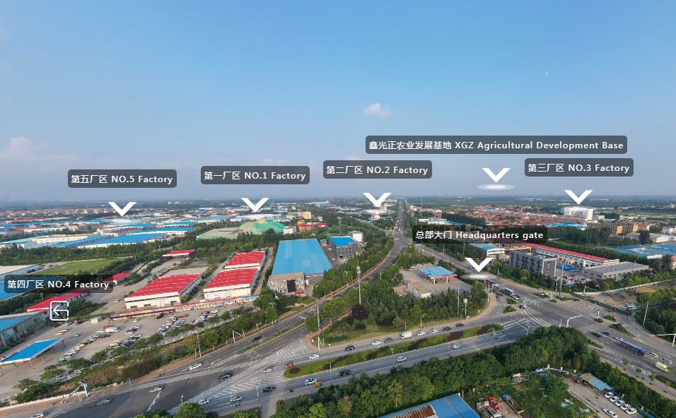 Porcellana Qingdao Xinguangzheng Husbandry Co.,  Ltd Profilo Aziendale