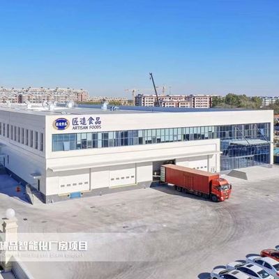Edifici di attrezzature in acciaio resistenti al vento Edifici di strutture in acciaio leggero