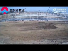 Qingdao Xinguangzheng Struttura in acciaio Co., Ltd.